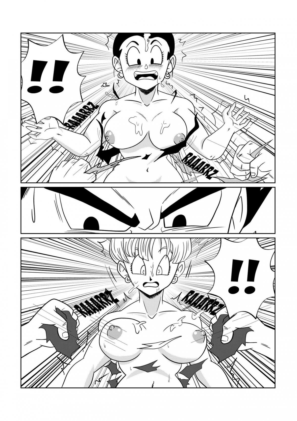 sharing-my-husband-chap-0-13 integer