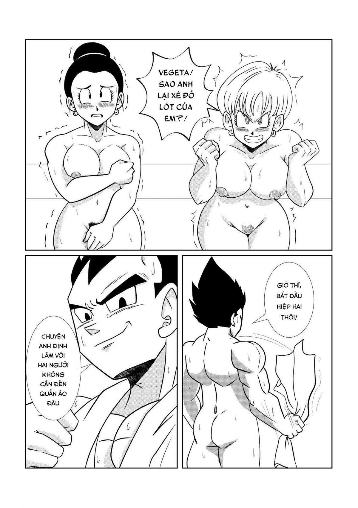 sharing-my-husband-chap-0-14 integer