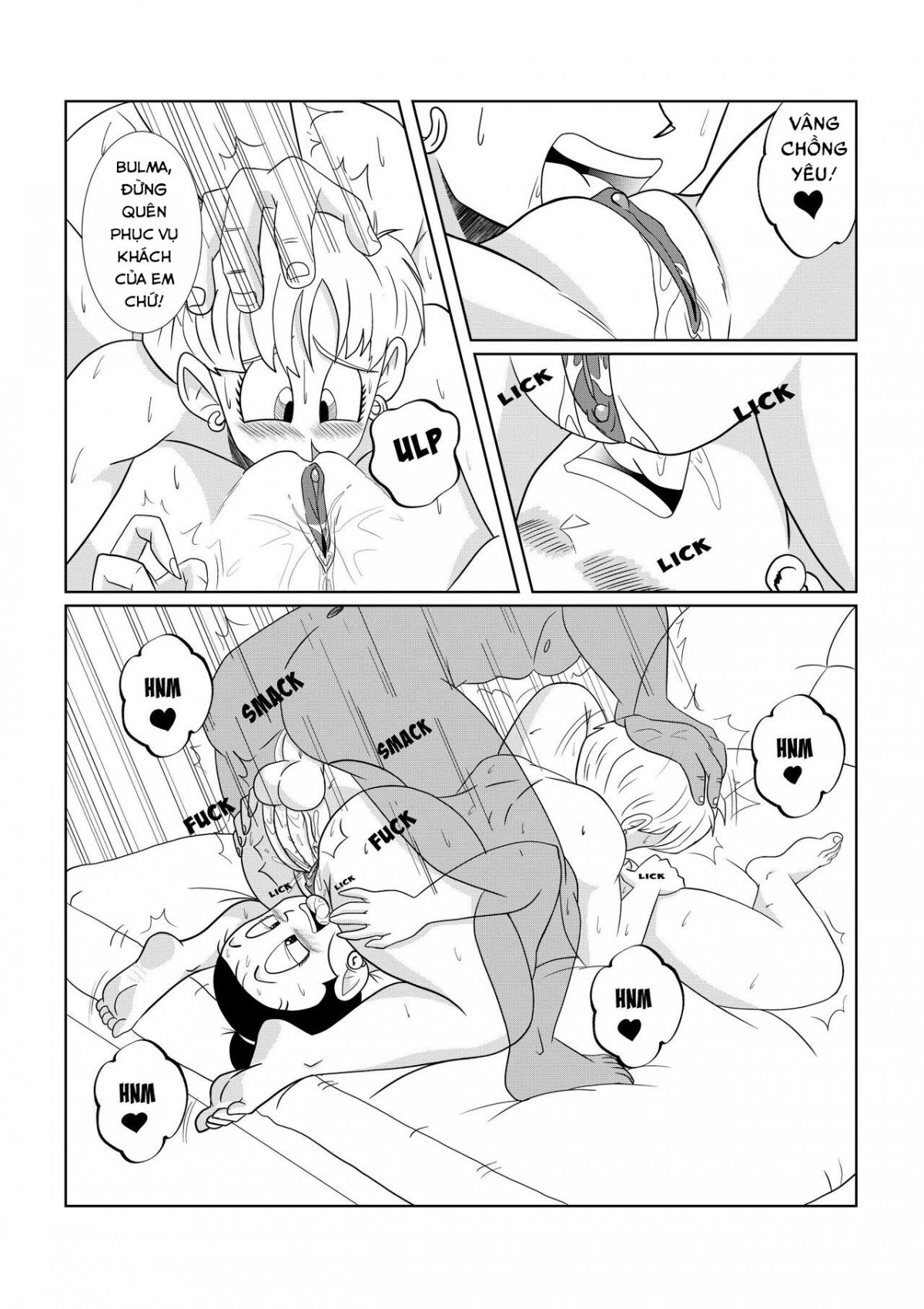 sharing-my-husband-chap-0-21 integer