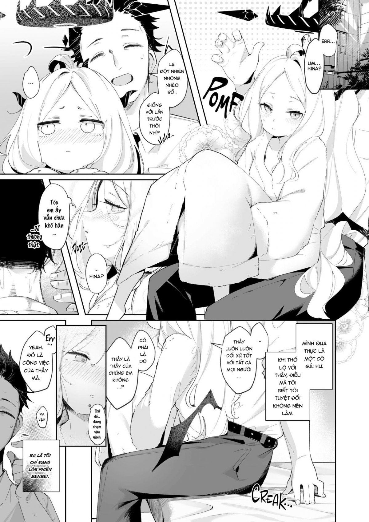 i-was-enchanted-by-your-kindness-chap-0-7 integer