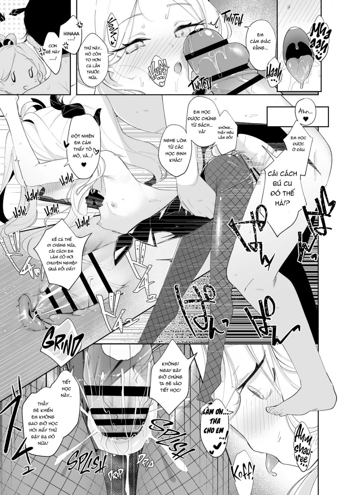 i-was-enchanted-by-your-kindness-chap-0-19 integer