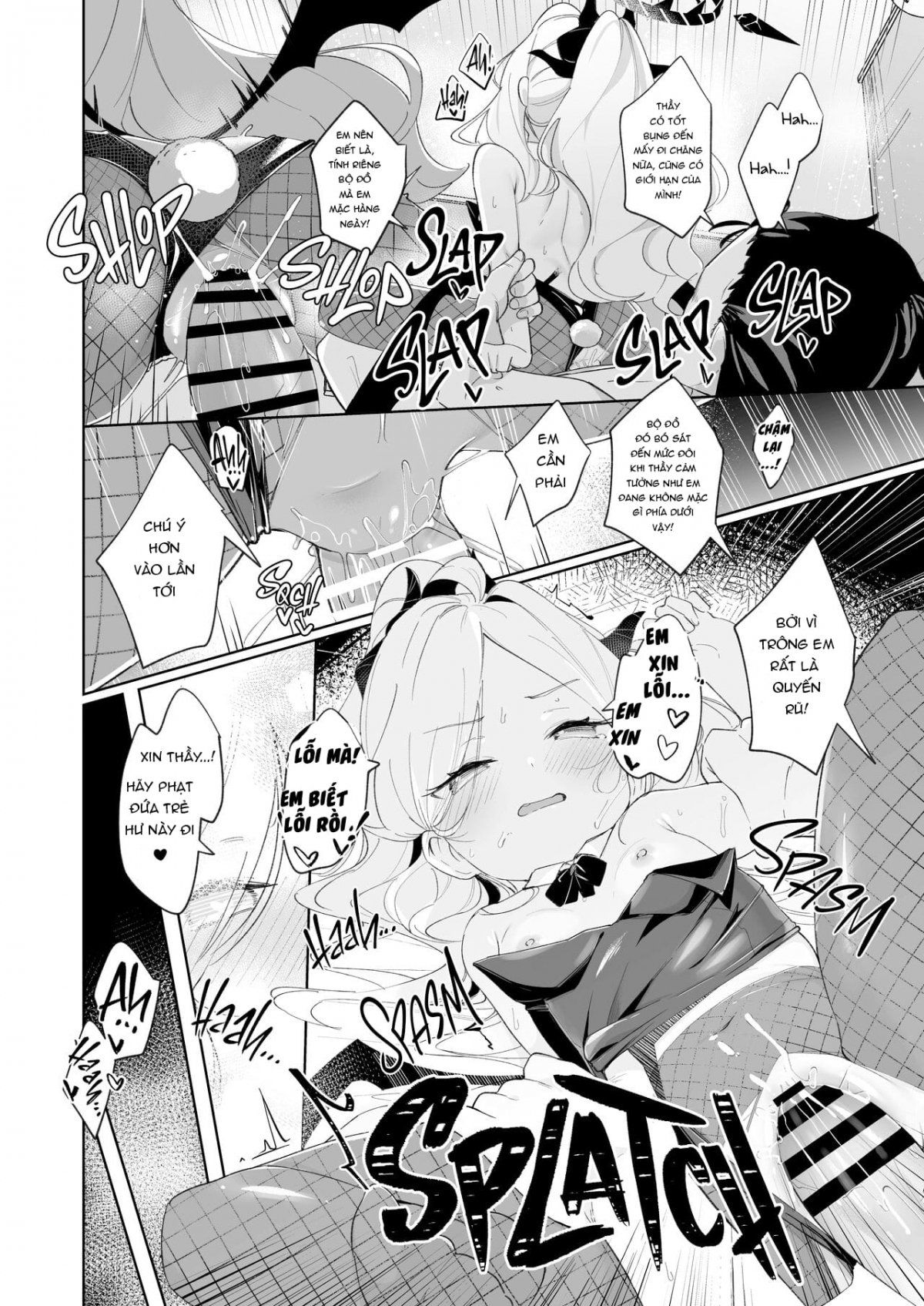 i-was-enchanted-by-your-kindness-chap-0-20 integer