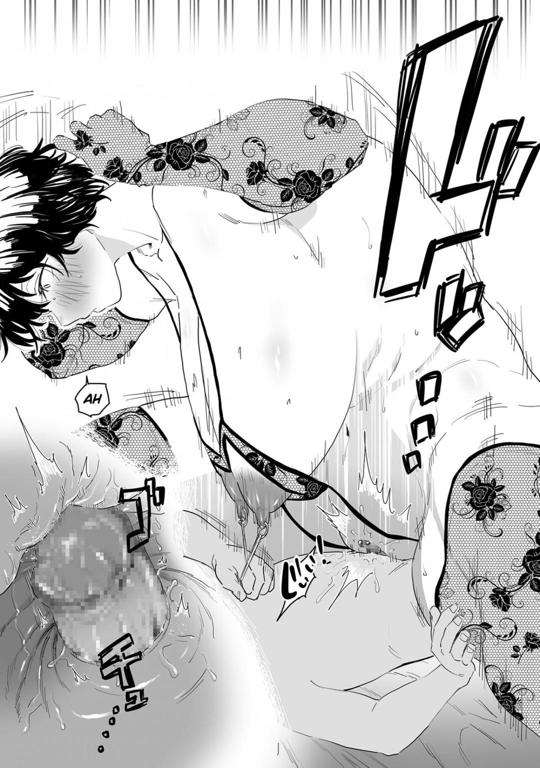 goodbye-mom-chap-0-24 integer