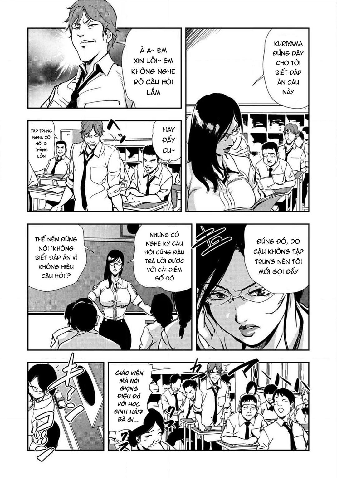 kyousei-shidou-8211-mechakucha-ni-kegasarete-chap-0-4 integer