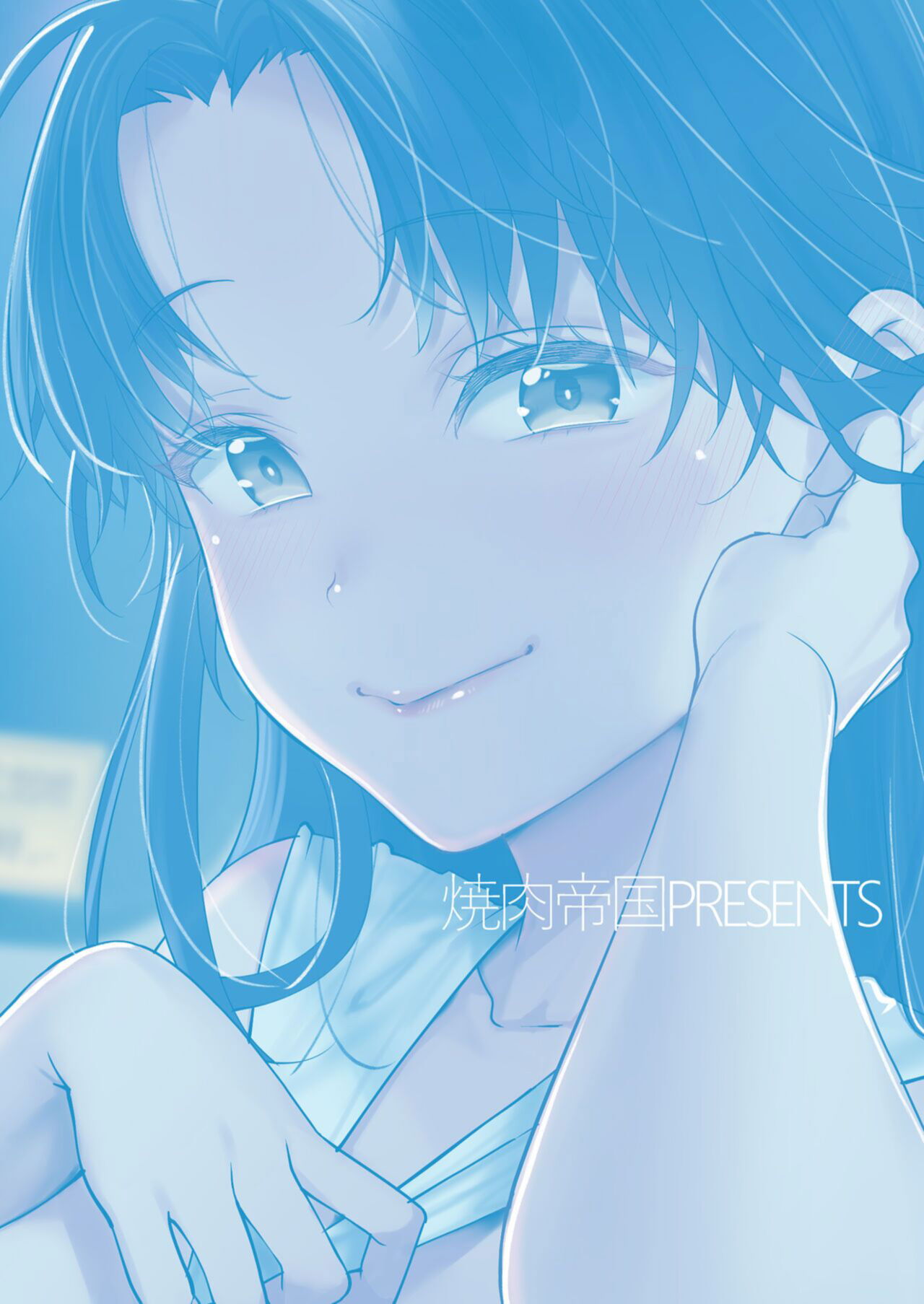 koko-jidai-ni-futta-manager-ga-rebechi-hi-kya-ni-natte-ita-ken-chap-0-32 integer