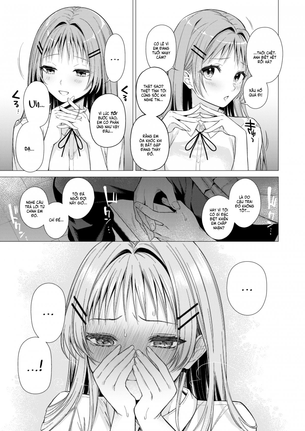 tanemura-kurumi-is-cute-as-ever-today-chap-0-8 integer