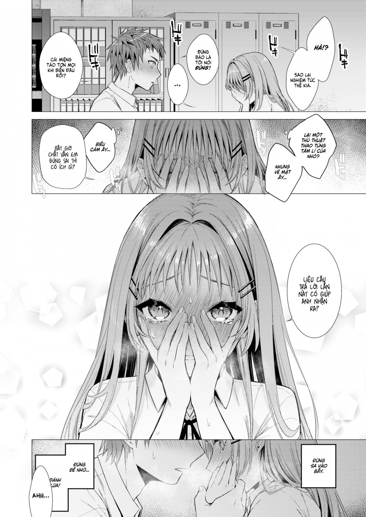 tanemura-kurumi-is-cute-as-ever-today-chap-0-9 integer