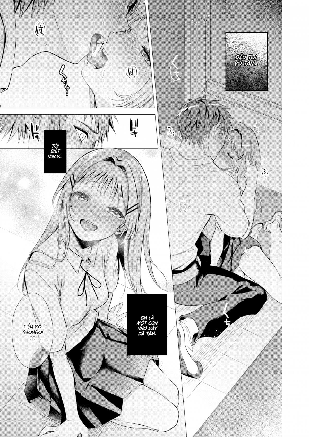 tanemura-kurumi-is-cute-as-ever-today-chap-0-10 integer