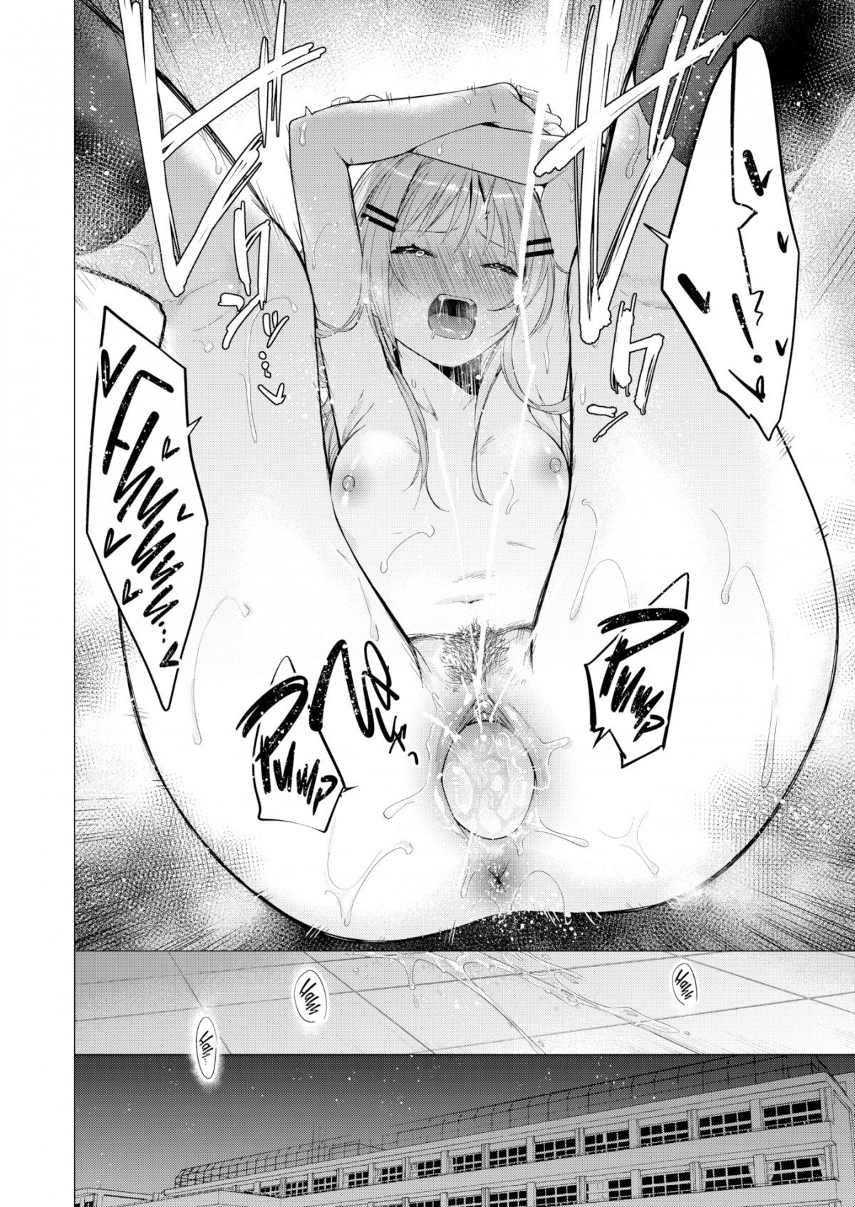 tanemura-kurumi-is-cute-as-ever-today-chap-0-21 integer