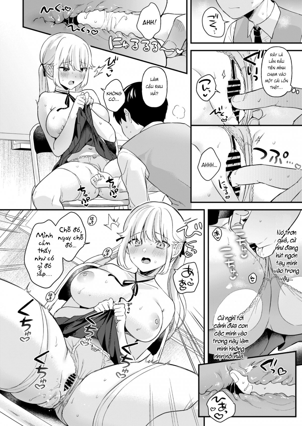 doll-muchi-na-jinzou-otome-tachi-eve-hen-chap-0-13 integer