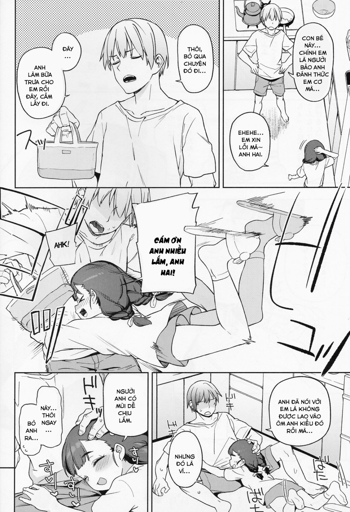 chubby-little-girls-would-rather-be-bullied-than-loved-chap-0-2 integer