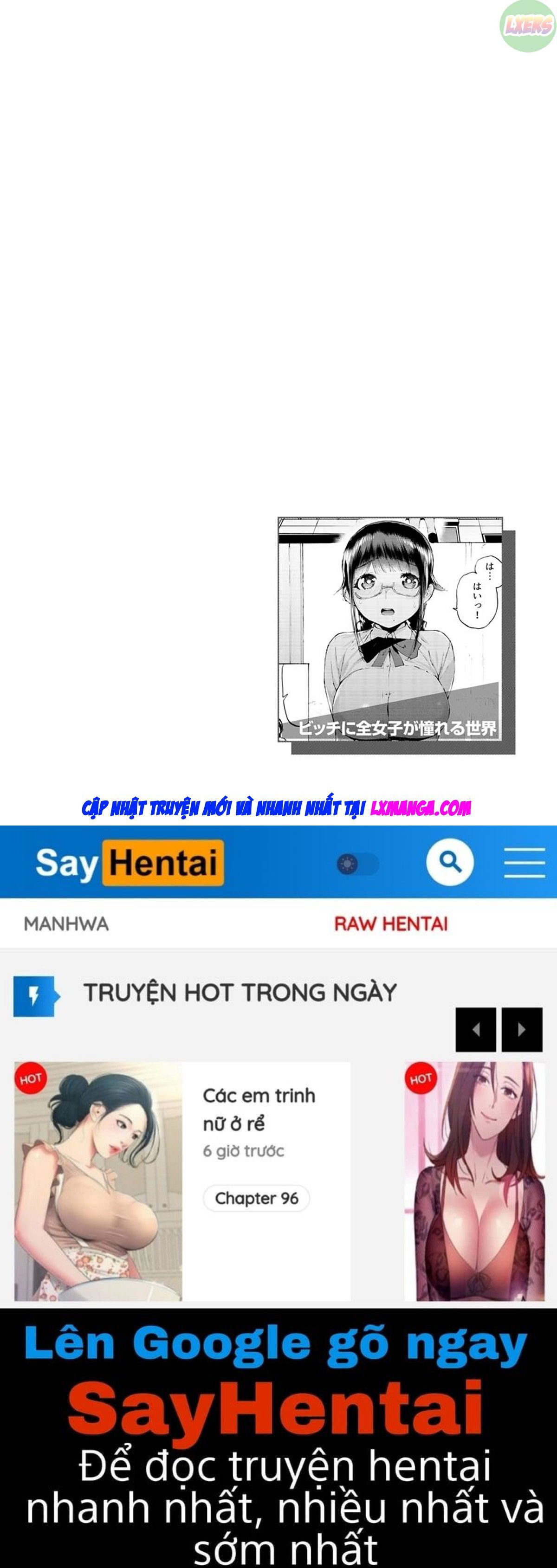 after-all-i-love-sex-chap-2-22 integer