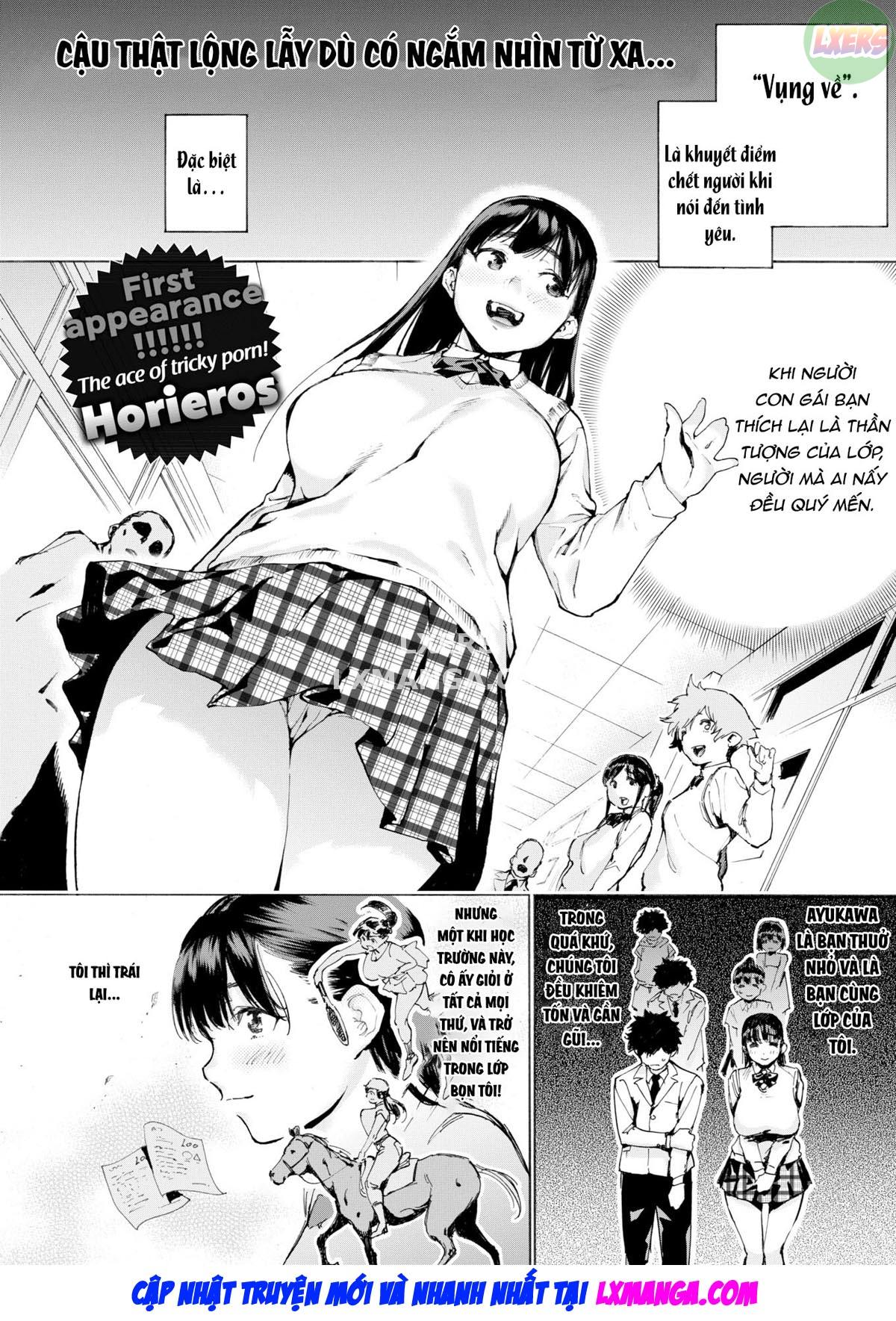 after-all-i-love-sex-chap-6-3 integer