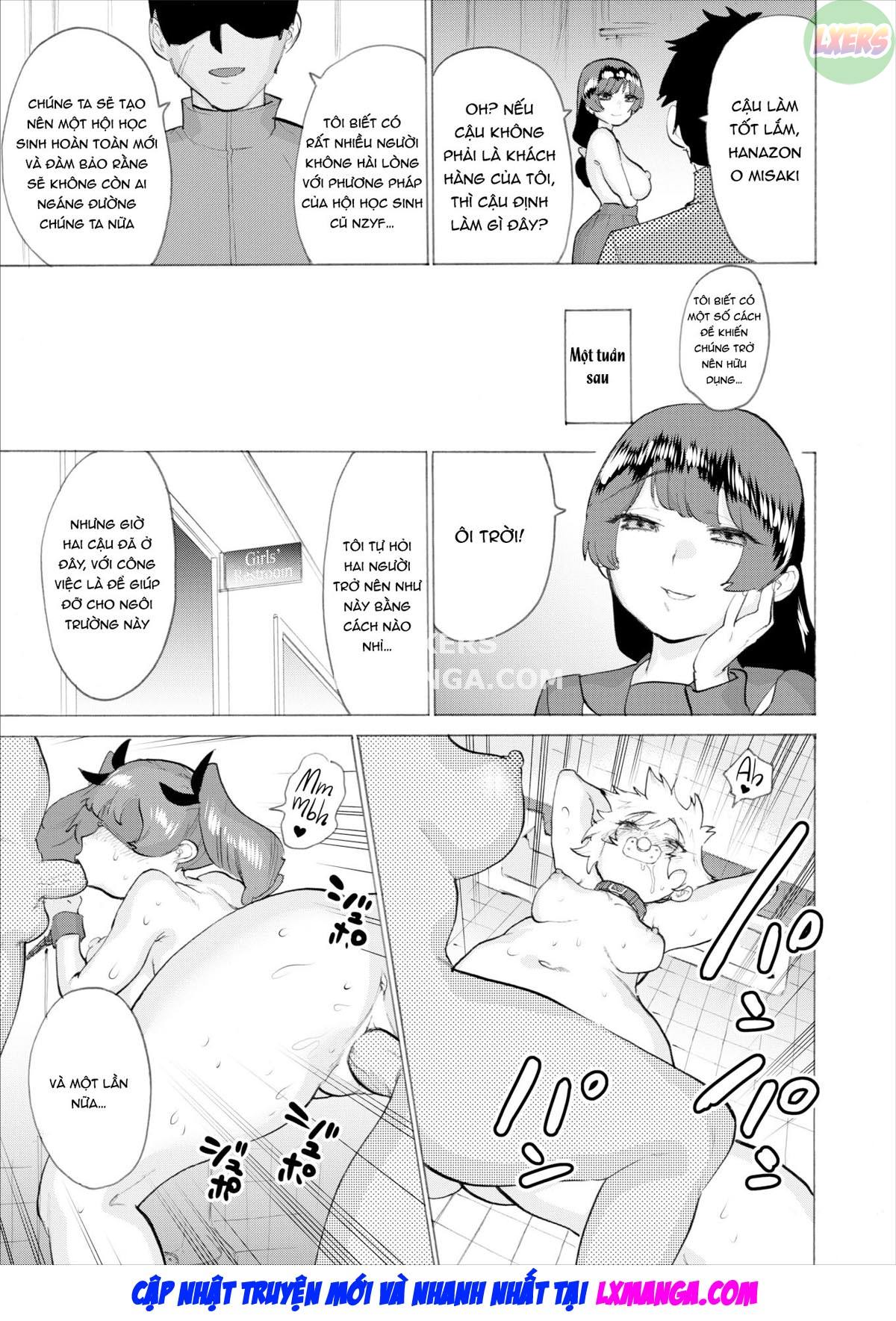 after-all-i-love-sex-chap-7-23 integer