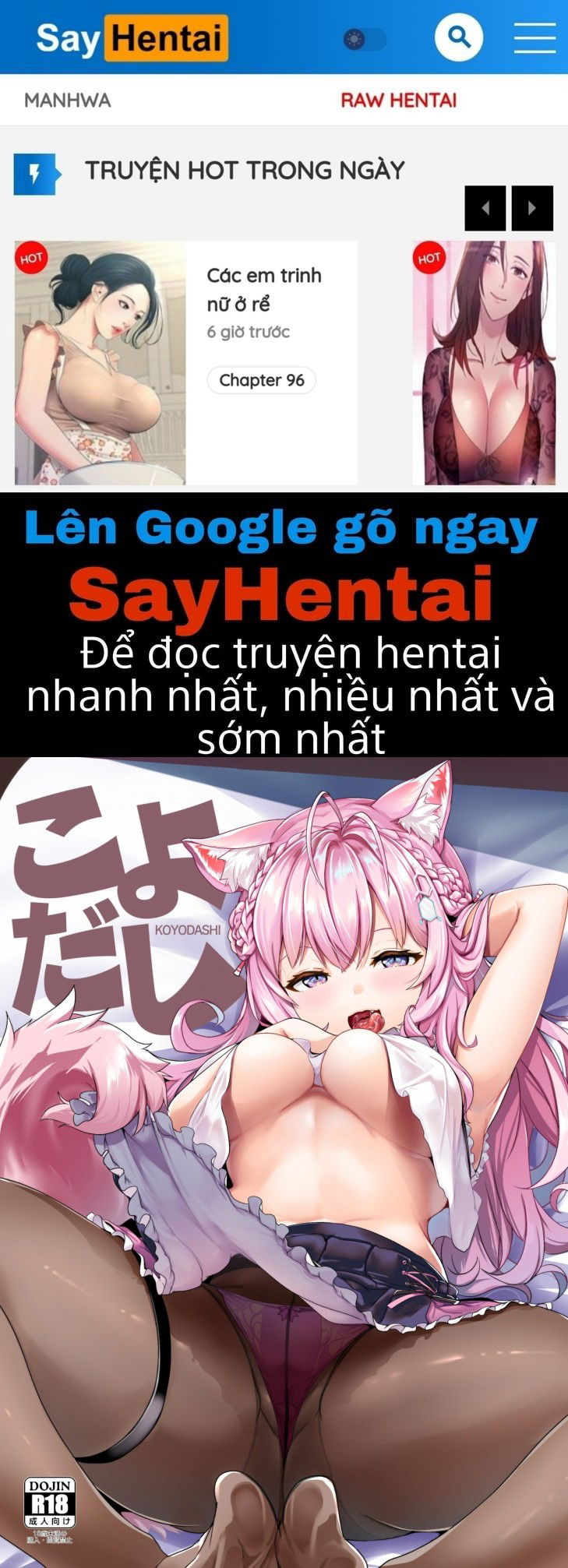 koyodashi-chap-0-0 integer