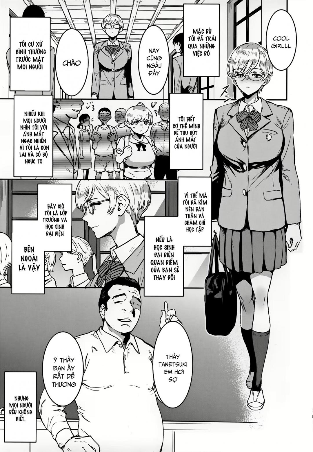 cool-chan-wa-sensei-kakari-chap-0-15 integer