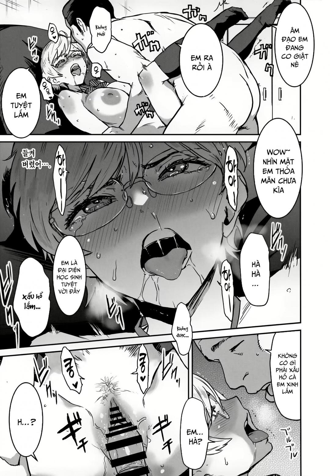 cool-chan-wa-sensei-kakari-chap-0-27 integer