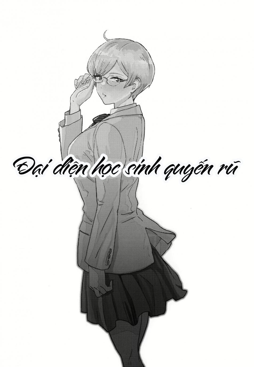 cool-chan-wa-sensei-kakari-chap-0-3 integer