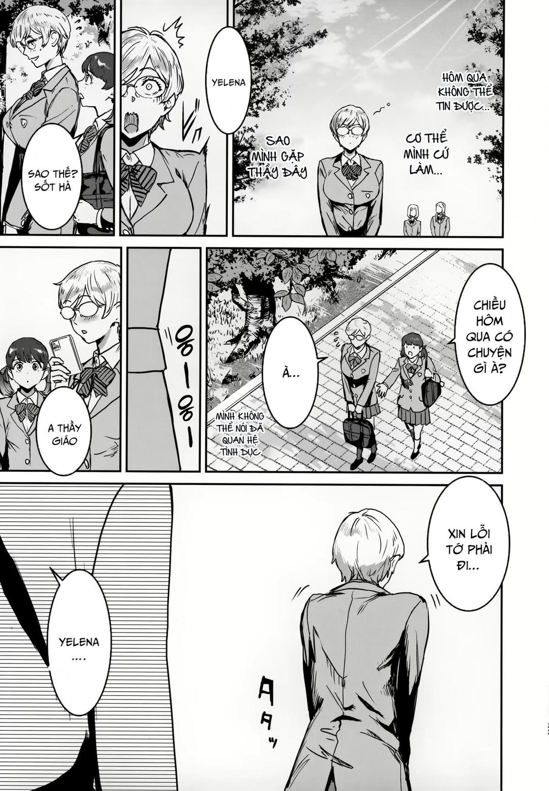 cool-chan-wa-sensei-kakari-chap-0-33 integer