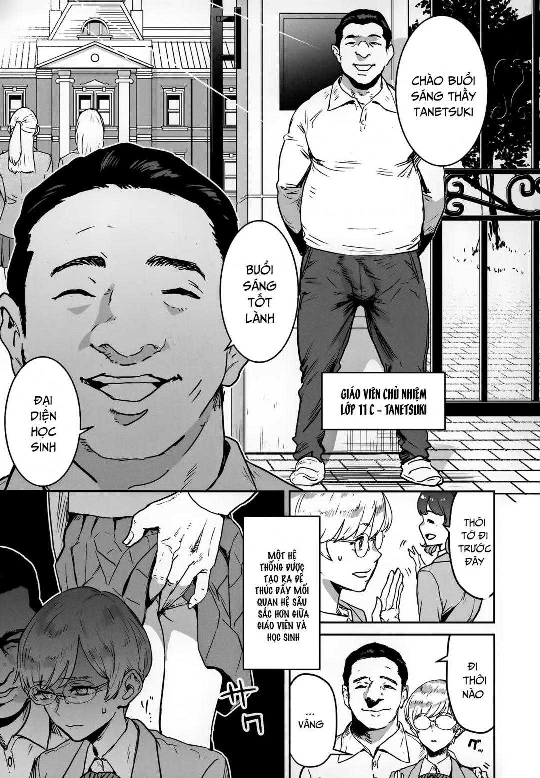 cool-chan-wa-sensei-kakari-chap-0-7 integer