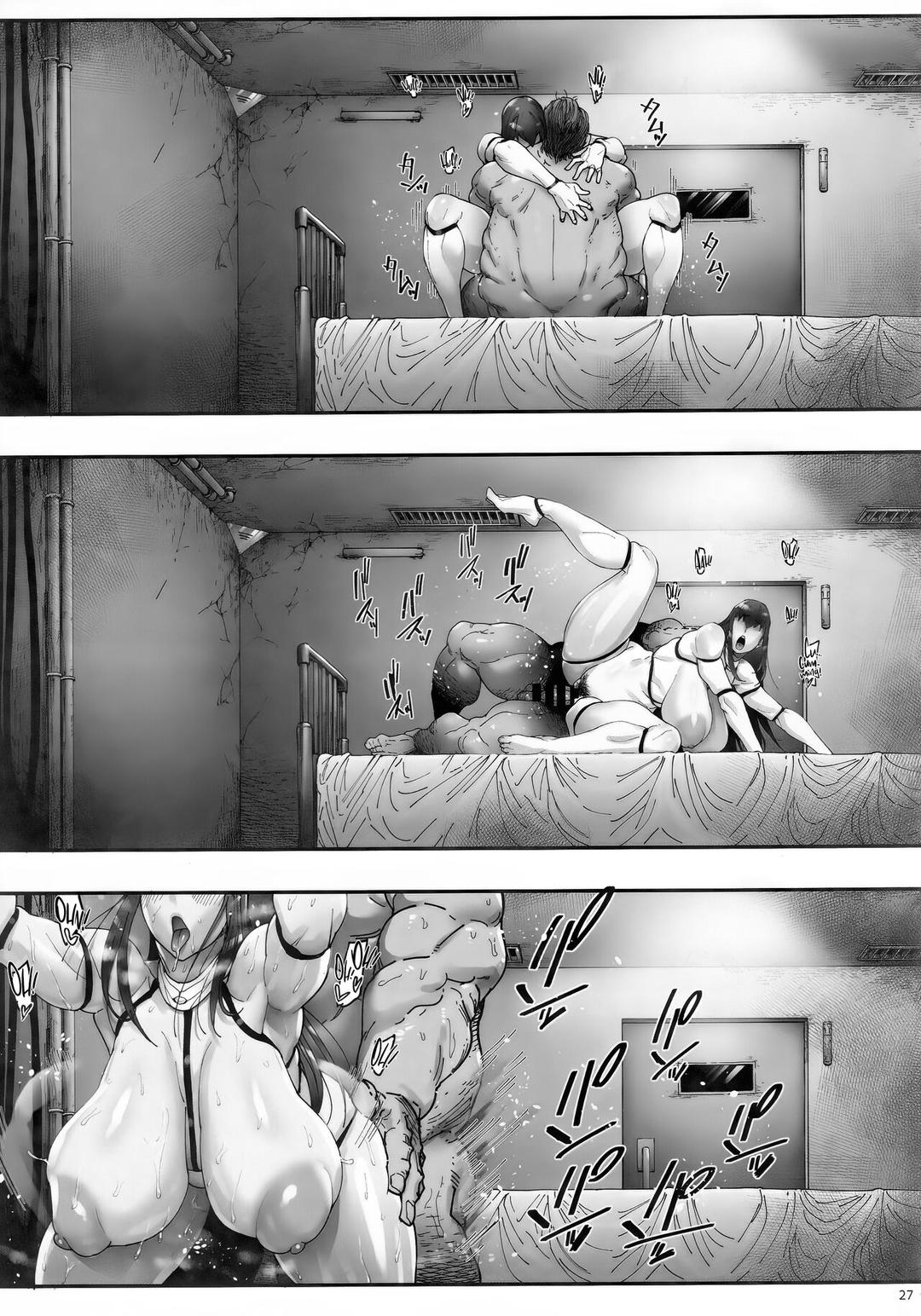 bi-mac-bay-va-bi-o-ue-dac-vu-atsuko-tham-tu-da-co-gia-dinh-chap-1-27 integer