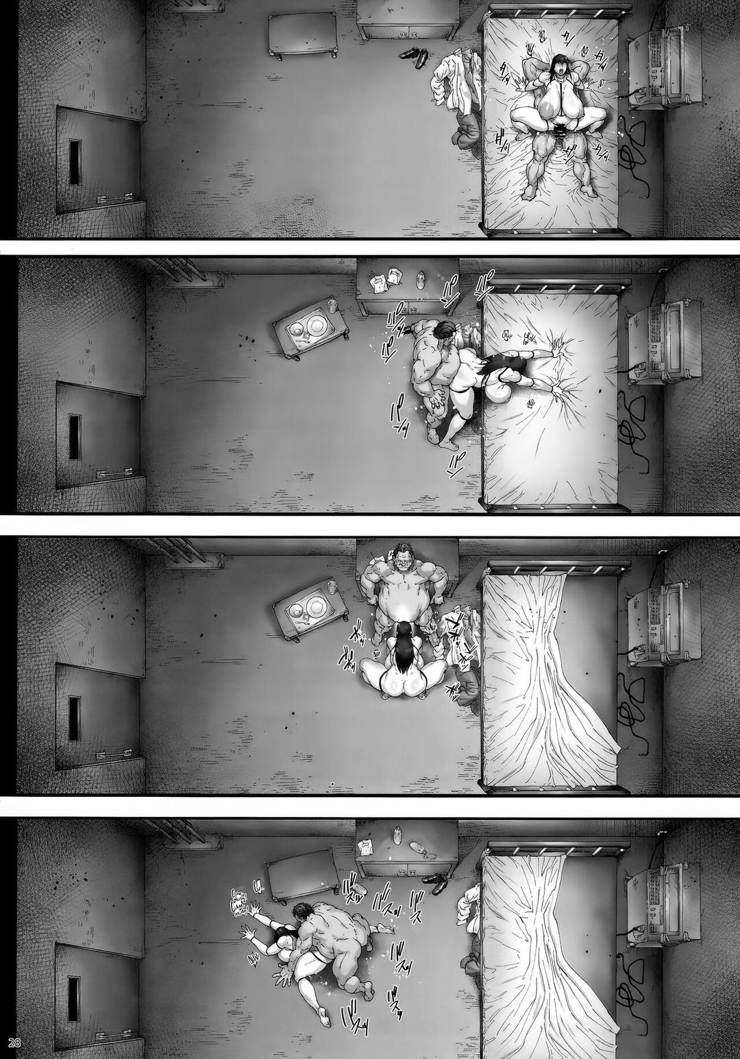 bi-mac-bay-va-bi-o-ue-dac-vu-atsuko-tham-tu-da-co-gia-dinh-chap-1-28 integer