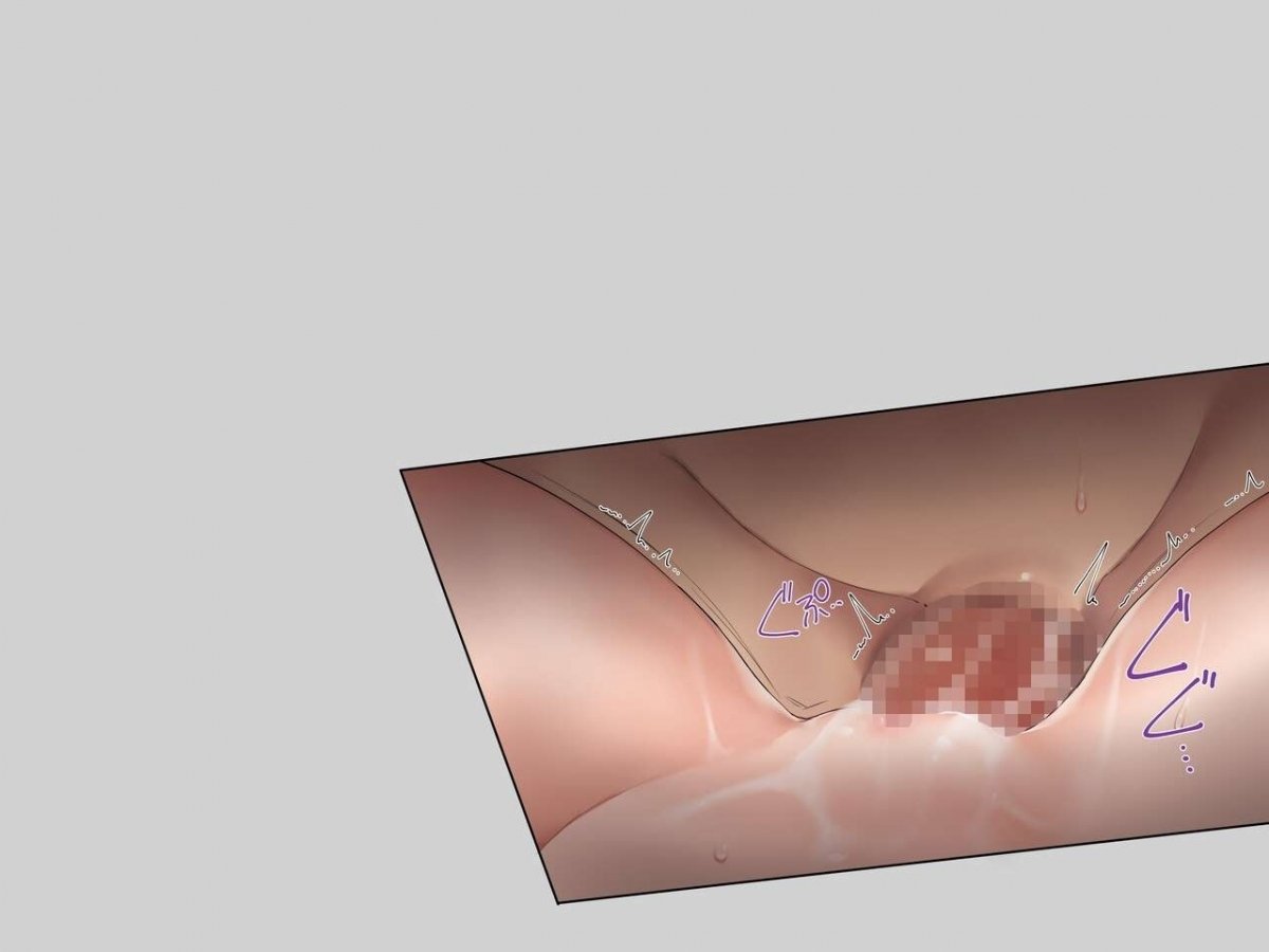 tomodachi-no-jimi-kyonyuu-na-kanojo-san-chap-2-123 integer