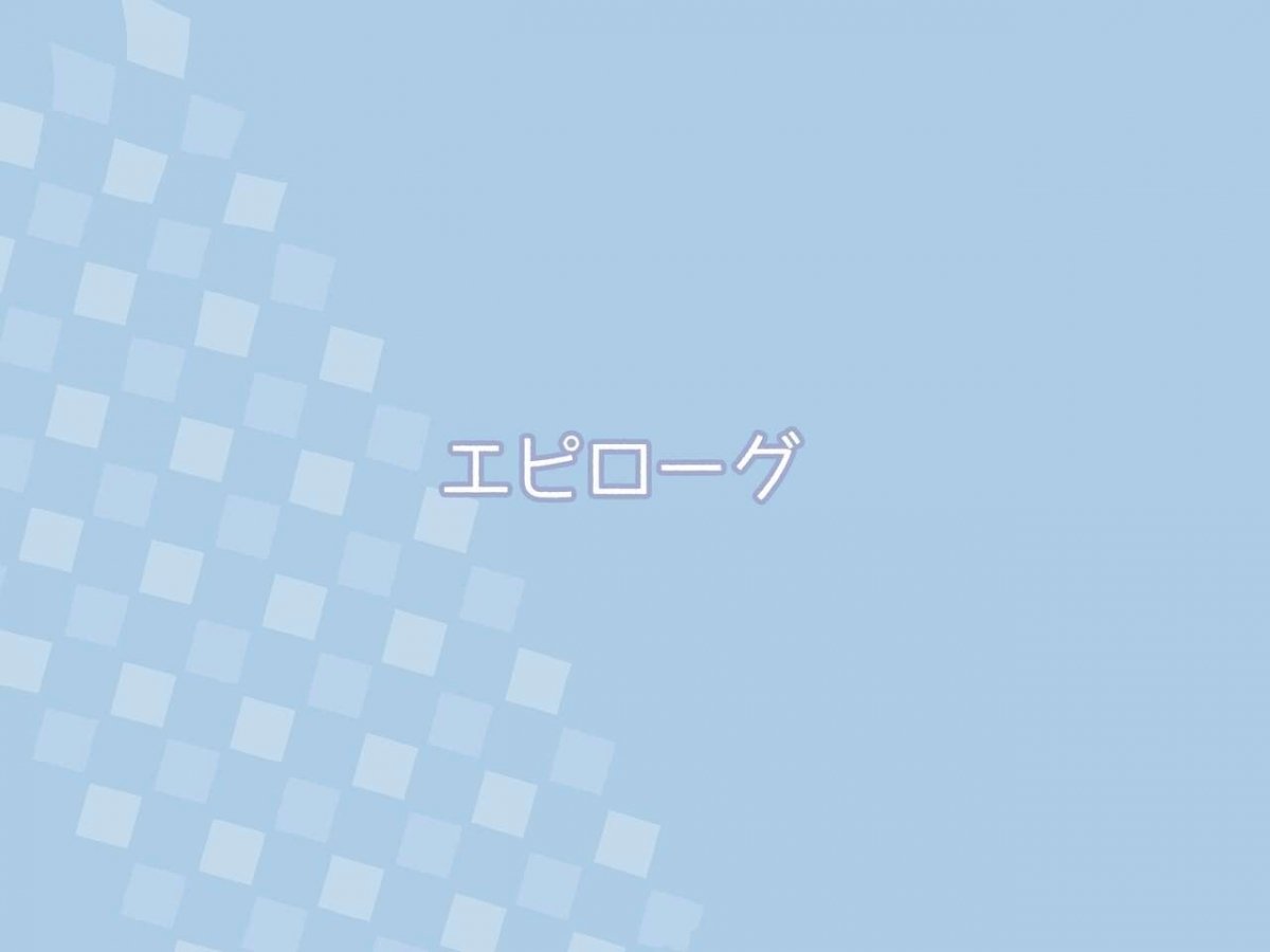 tomodachi-no-jimi-kyonyuu-na-kanojo-san-chap-2-128 integer