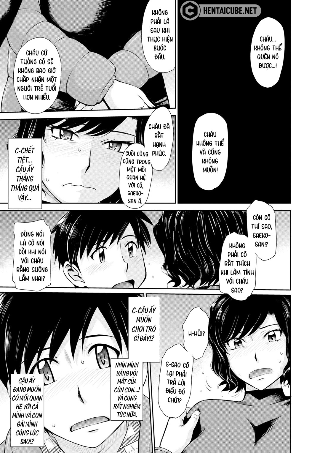 nguoi-me-don-than-khat-tinh-chap-1-6 integer