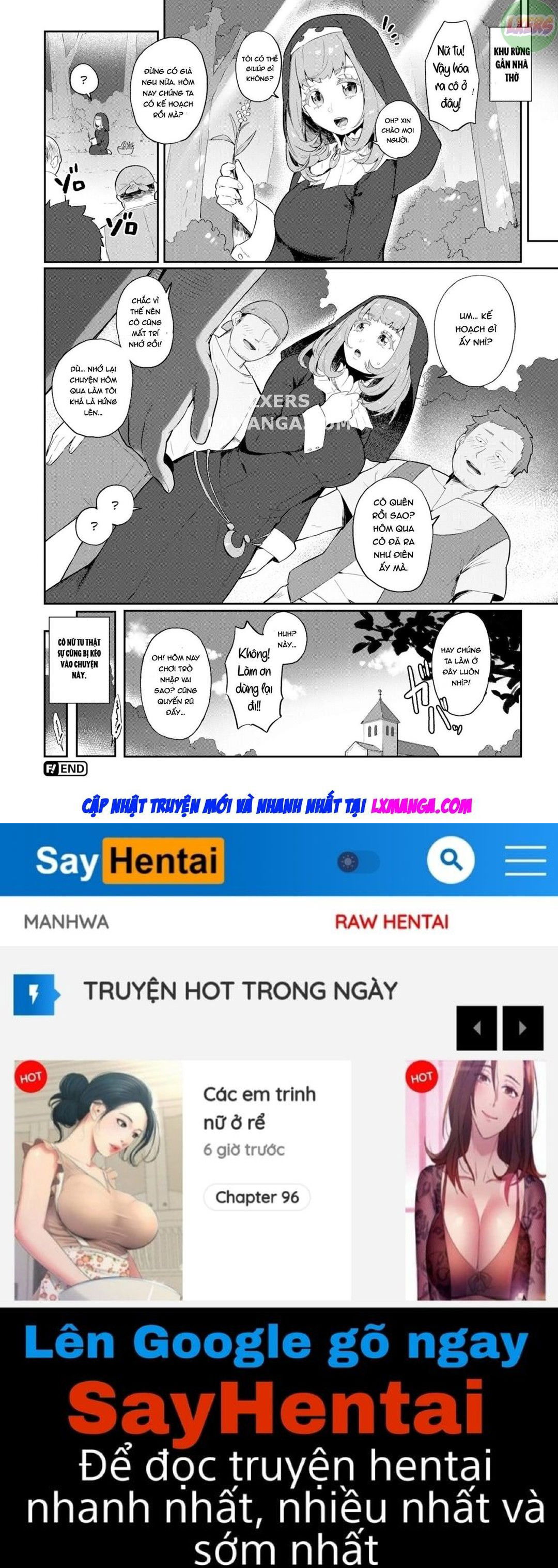 shisuta-monsuta-chap-0-18 integer