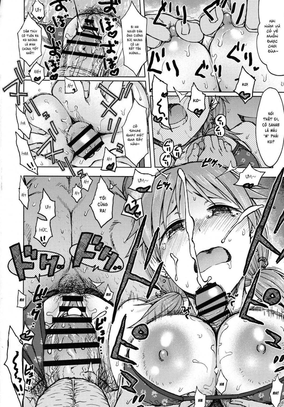 paranoid-parade-chap-0-13 integer