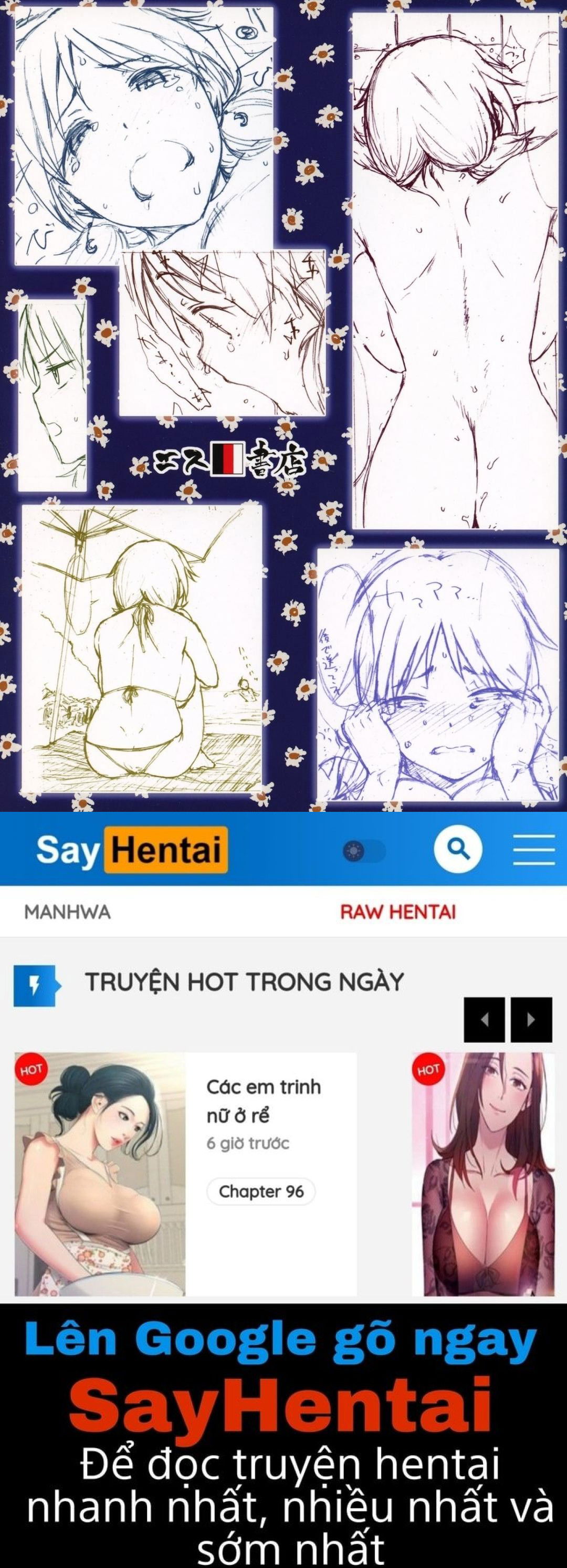 paranoid-parade-chap-0-22 integer