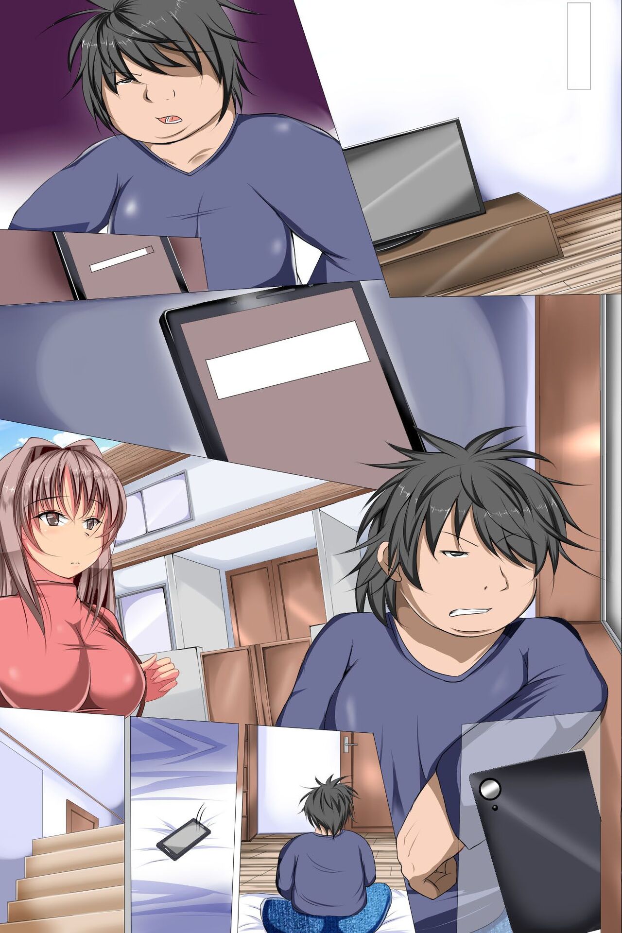 saikyou-delihealth-sennou-appli-chap-1-4 integer