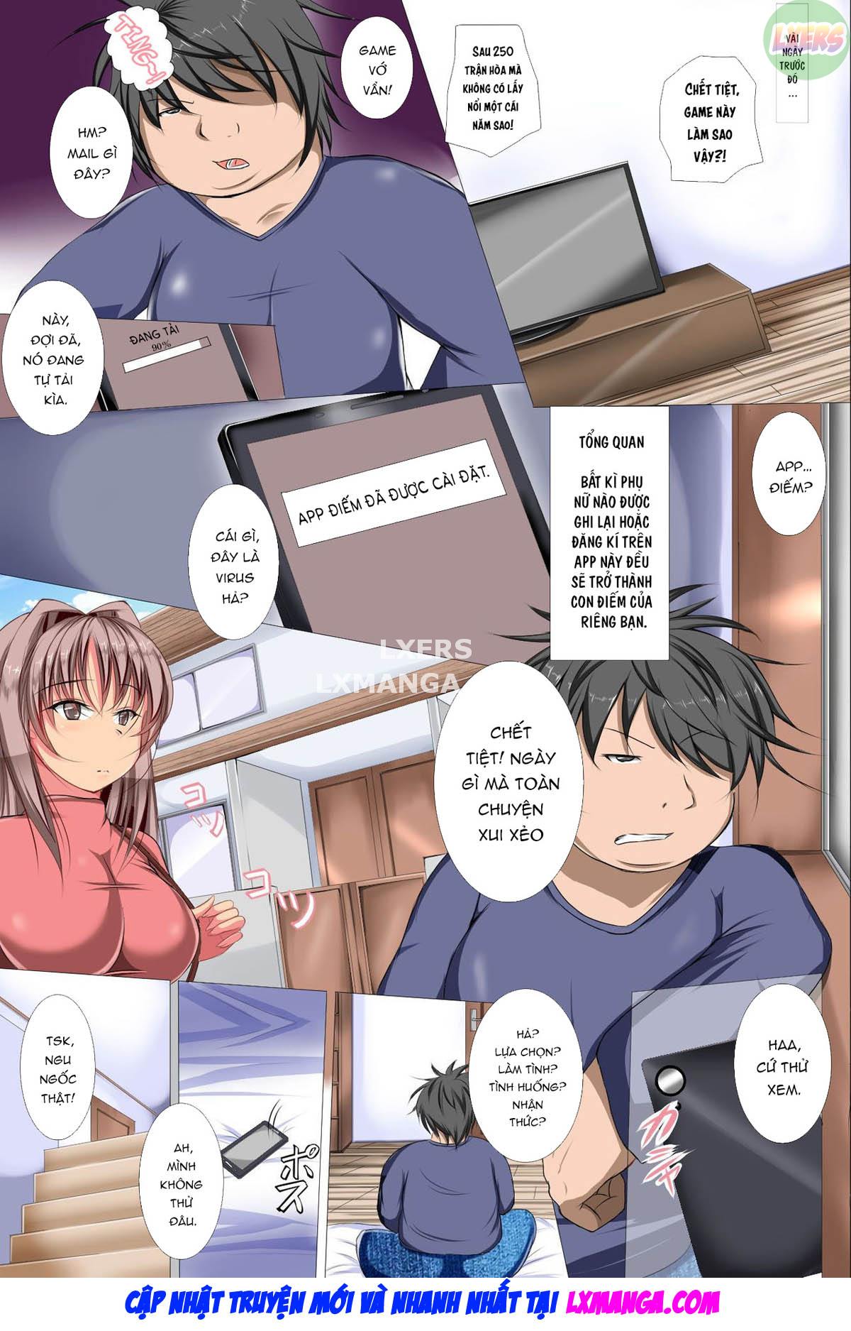 saikyou-delihealth-sennou-appli-chap-2-8 integer