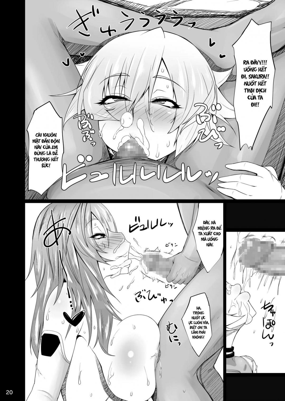 ninkatsu-taimanin-sakura-oboro-no-juujun-pet-no-hanashi-chap-0-19 integer