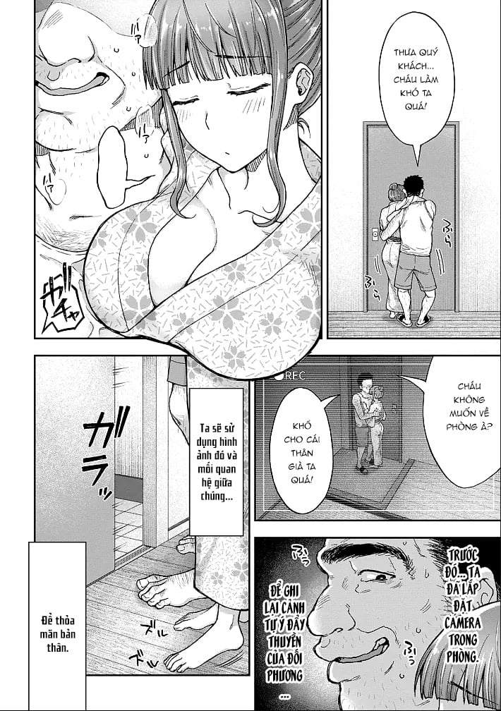 netori-ryokan-dokuzu-oji-san-no-netoneto-shitsukoi-bishoujo-ryoujoku-chap-1-15 integer