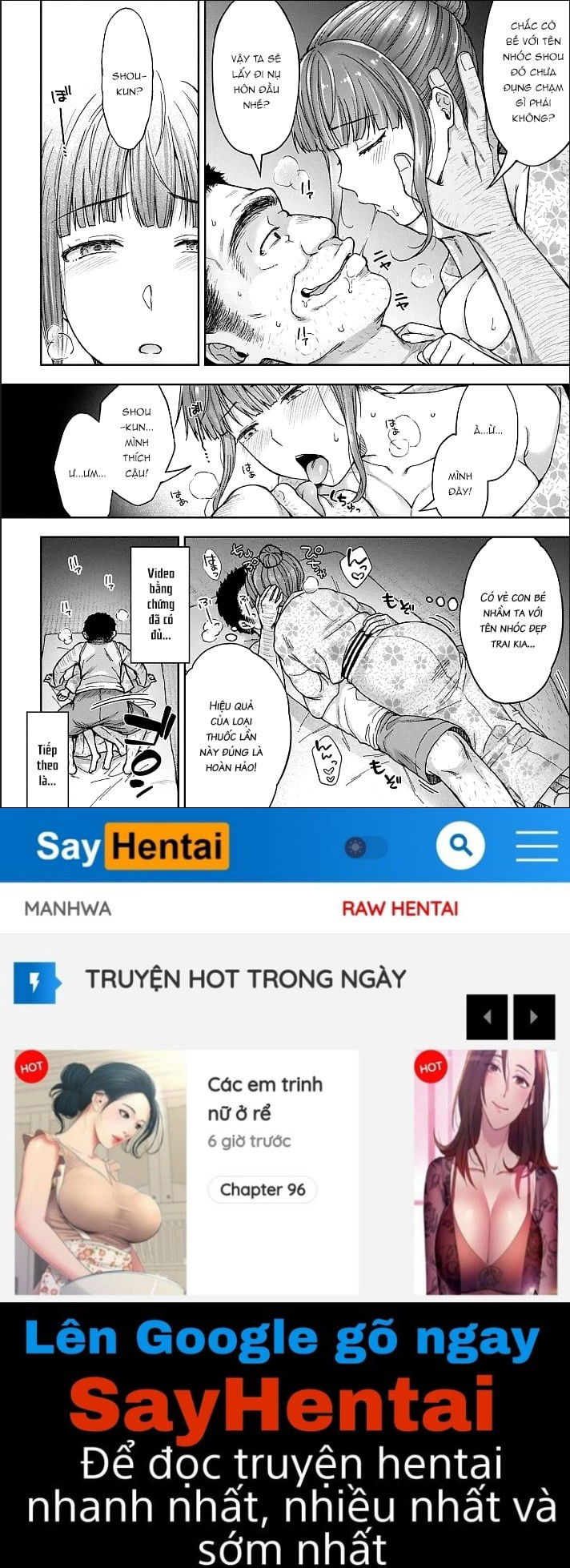 netori-ryokan-dokuzu-oji-san-no-netoneto-shitsukoi-bishoujo-ryoujoku-chap-1-19 integer