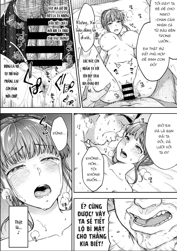 netori-ryokan-dokuzu-oji-san-no-netoneto-shitsukoi-bishoujo-ryoujoku-chap-2-13 integer