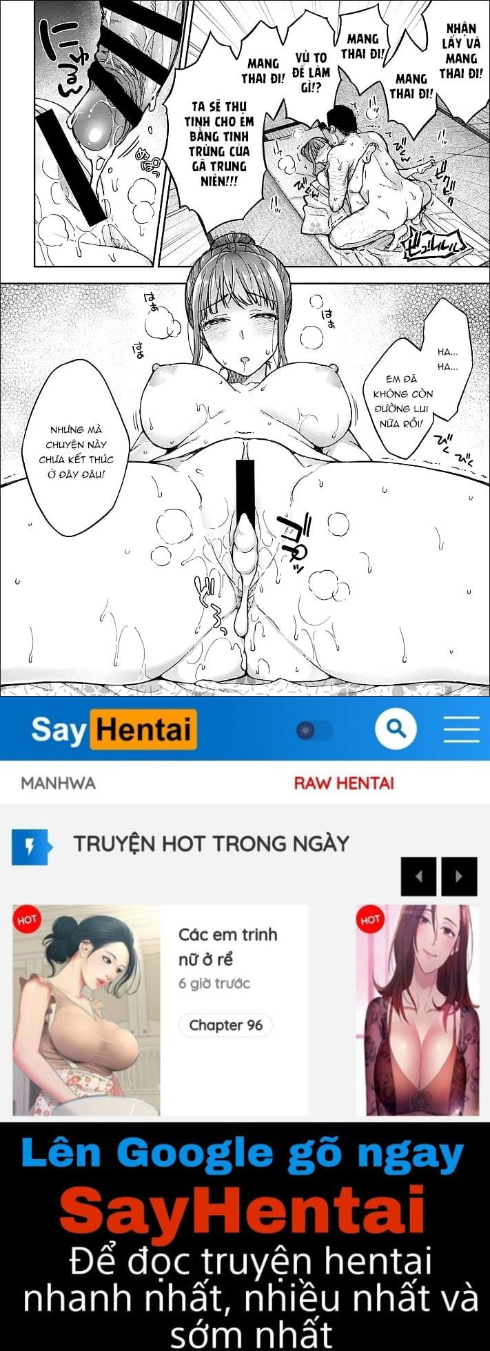 netori-ryokan-dokuzu-oji-san-no-netoneto-shitsukoi-bishoujo-ryoujoku-chap-2-19 integer