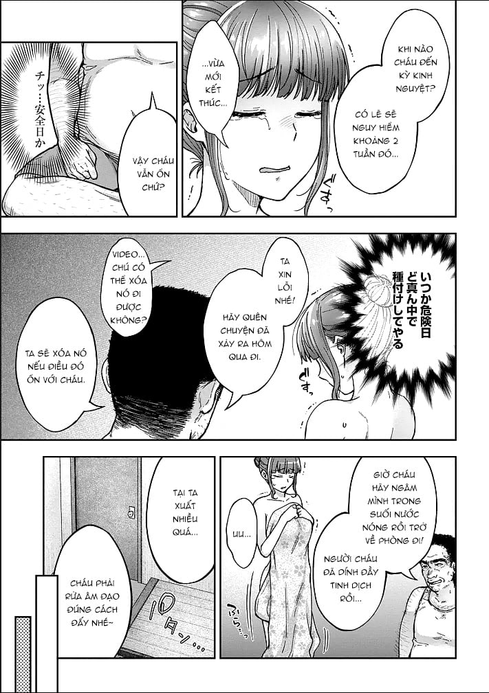 netori-ryokan-dokuzu-oji-san-no-netoneto-shitsukoi-bishoujo-ryoujoku-chap-3-10 integer