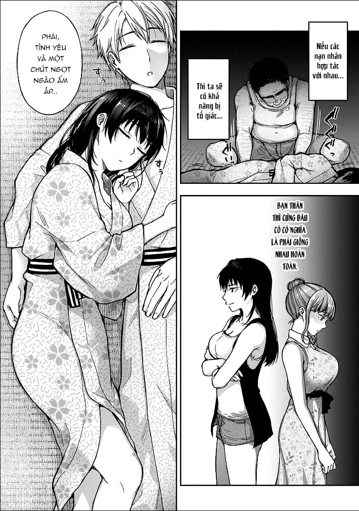 netori-ryokan-dokuzu-oji-san-no-netoneto-shitsukoi-bishoujo-ryoujoku-chap-3-3 integer