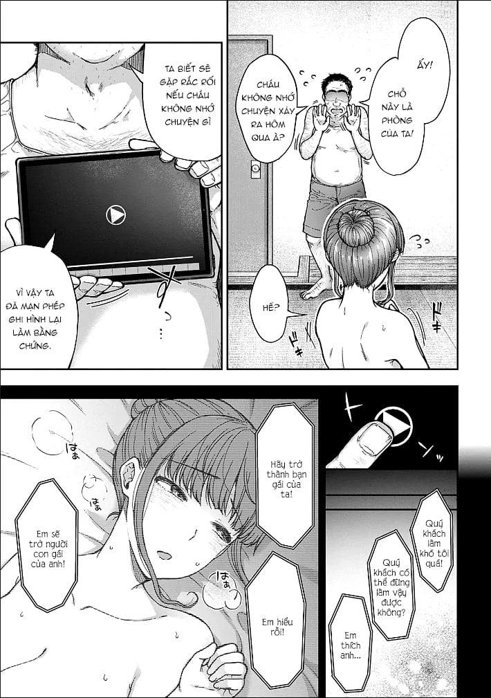 netori-ryokan-dokuzu-oji-san-no-netoneto-shitsukoi-bishoujo-ryoujoku-chap-3-6 integer
