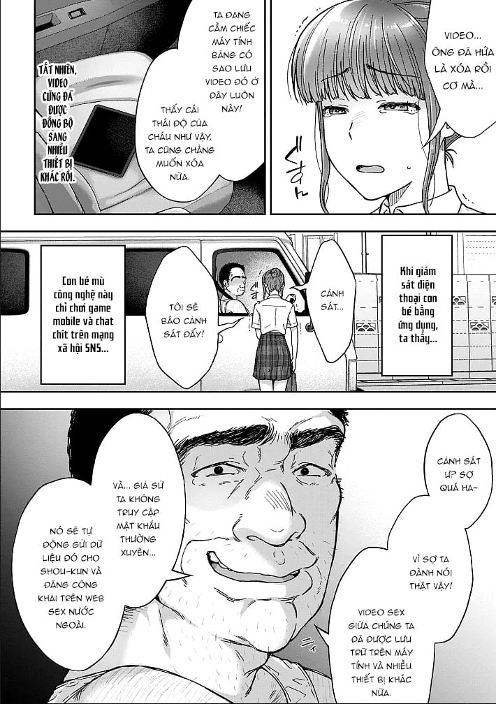 netori-ryokan-dokuzu-oji-san-no-netoneto-shitsukoi-bishoujo-ryoujoku-chap-4-17 integer