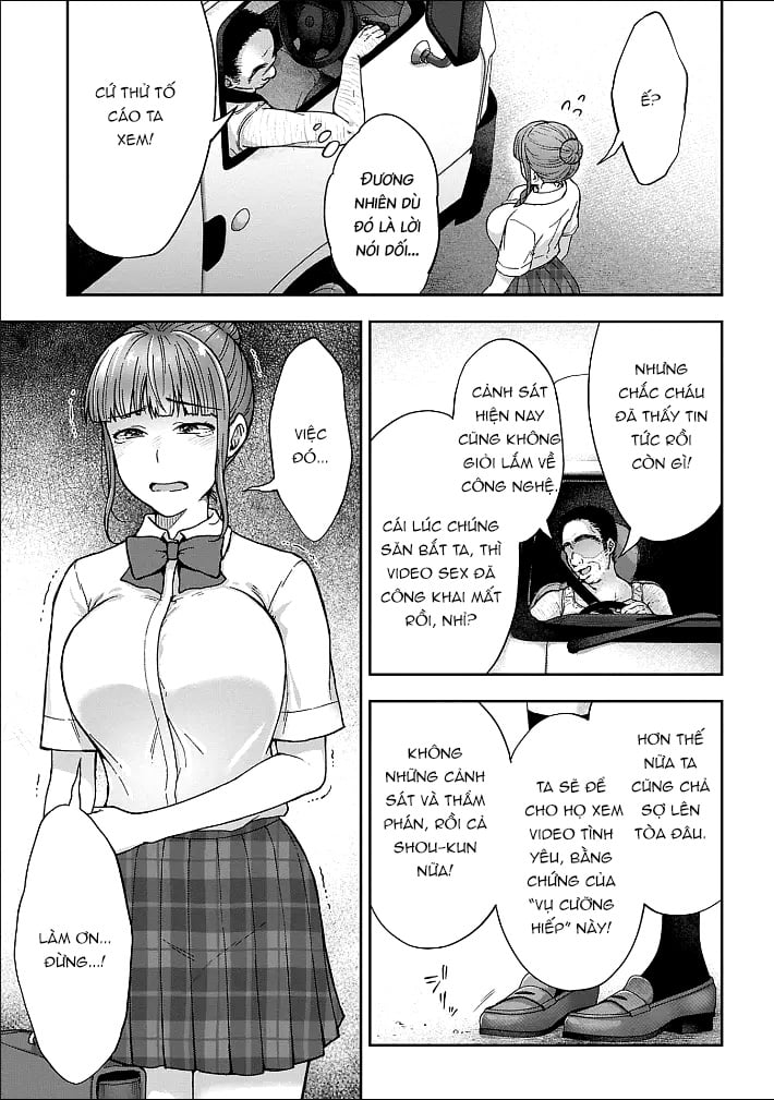 netori-ryokan-dokuzu-oji-san-no-netoneto-shitsukoi-bishoujo-ryoujoku-chap-4-18 integer