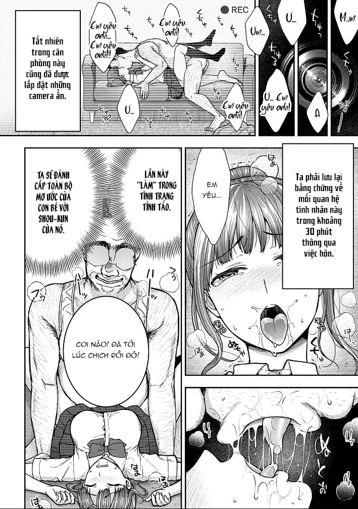 netori-ryokan-dokuzu-oji-san-no-netoneto-shitsukoi-bishoujo-ryoujoku-chap-5-13 integer