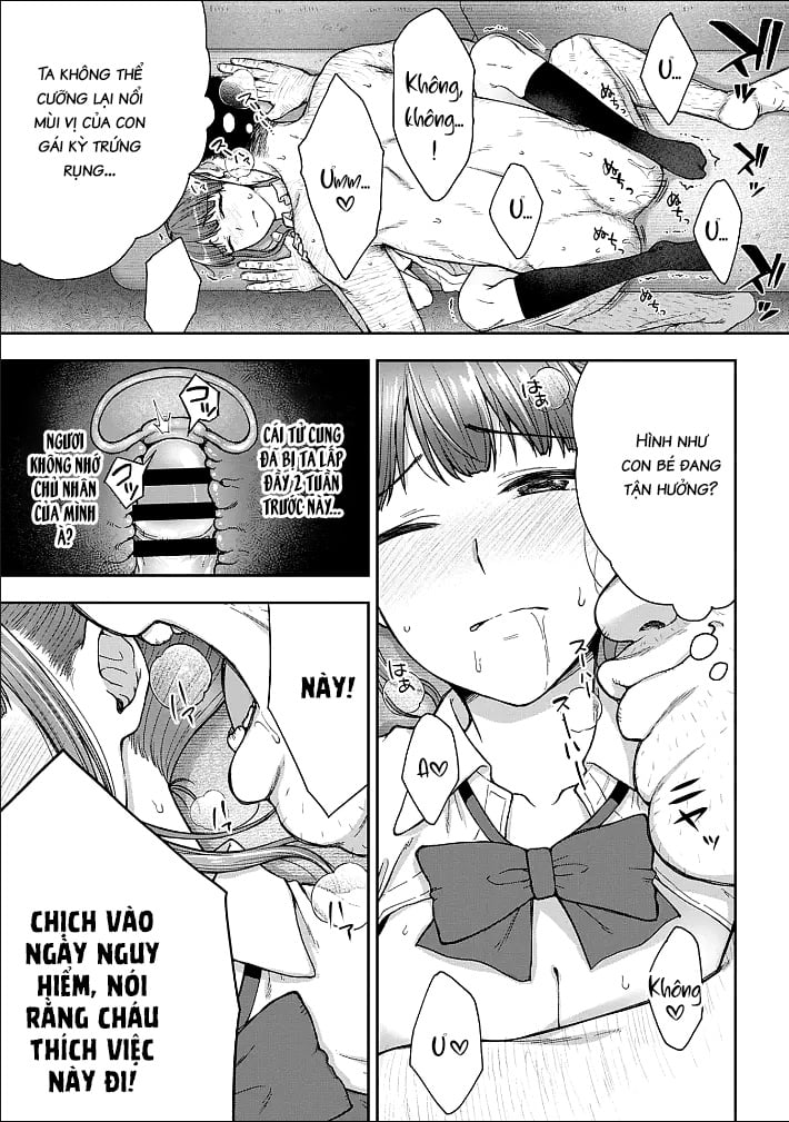 netori-ryokan-dokuzu-oji-san-no-netoneto-shitsukoi-bishoujo-ryoujoku-chap-5-16 integer