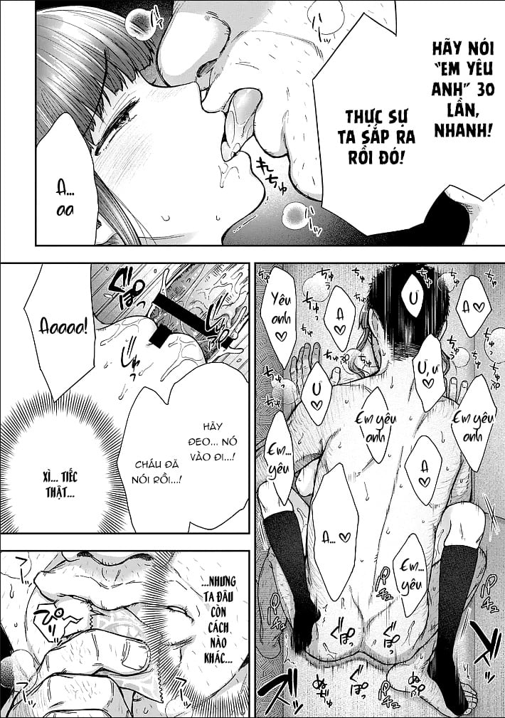 netori-ryokan-dokuzu-oji-san-no-netoneto-shitsukoi-bishoujo-ryoujoku-chap-5-21 integer