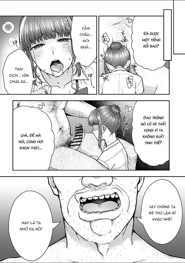 netori-ryokan-dokuzu-oji-san-no-netoneto-shitsukoi-bishoujo-ryoujoku-chap-6-13 integer
