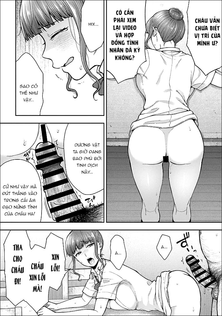 netori-ryokan-dokuzu-oji-san-no-netoneto-shitsukoi-bishoujo-ryoujoku-chap-6-3 integer