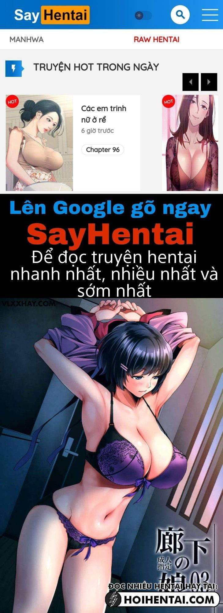 con-gai-bi-cha-chuoc-thuoc-me-chap-3-0 integer